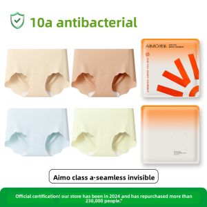 AIMO |  Invisible Ice Silk Sandworm Silk Extended Crotch Ladies Underwear Seamless Antibacterial Triangle Panty Youth Mid Waist Design