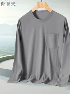 plus Size Mens Long Sleeve T-Shirt with Pocket Spring Autumn Business Style round Neck Regular Fit Polyester Fiber Thin Model