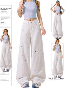 MZVZ | Floral Embroidery White Wide Leg High Waist Loose Straight Jeans