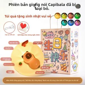 YOULIMEIJIA | Đèn Đèm Thông Minh Điều Khiển Bằng Giọng Nói và Cảm Ứng Quà Tặng