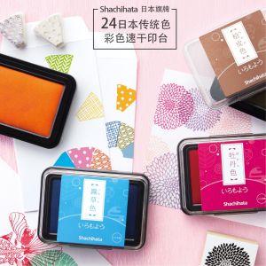 Japanese Flag Shachihata Color Appearance Traditional Color Oily Quick-Drying Stamp Pad Rubber Stamp Notebook Inkpad 29 Color