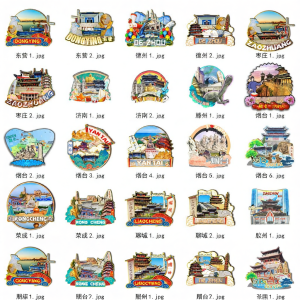 ciiemen | Travel Souvenir Fridge Magnet Wood