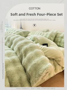Kiss Dear | Thick Warmth Milk Coral Fleece Bedding Set