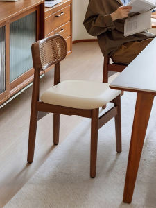 XIANGNANSONG | Retro Style Rattan Weaving Luxury Backrest Chair