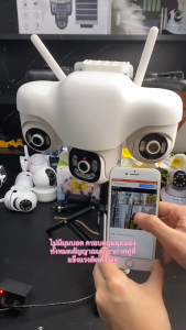 V380 Pro กล้องวงจรปิดแสดงผล3หน้าจอ Full HD 18MP PTZ กลางคืนภาพเป็นสี พูดโต้ตอบได้ กล้องวงจรปิด360 wifi IP67กันน้ํา ระบบการแจ้ง