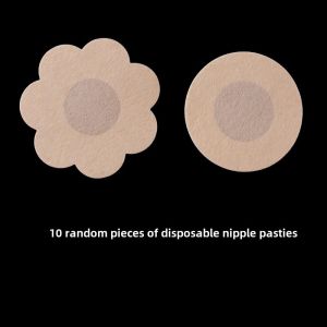 Antarctic People Silicone Nipple Covers Thin Strapless Bra Women Invisible Underwear Wedding Dress Milk Patch round Shape