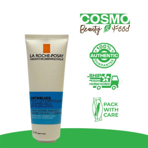 La Roche-Posay Anthelios Post-UV Exposure After-Sun Milk 75 ml