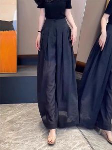 WANGGONGZHU | High Waist Wide Leg Pants Women Summer 2025 New Lazy Style Casual Versatile Loose Commute Straight Leg Pants Slimming Effect