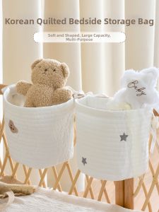Multifunctional High Capacity Baby Crib Storage Bag