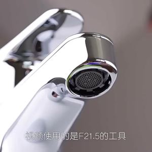 16.5/18.5MM Faucet Aerator With Removal Wrench Water Saving Tap Part Built-in Bubbler Filter Kitchen Basin Fitting