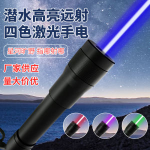 Green Laser Light Dive Lamp Strong Light Handheld Flashlight Underwater Torch Waterproof Laser Pen for Navigation And Diving