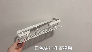 ชั้นวางของในห้องน้ำ ชั้นวางของในห้องน้ำ ชั้นวางของติดผนัง ชั้นวางของในห้องน้ำแบบไม่ต้องเจาะ ชั้นวางของติดผนังในห้องน้ำ