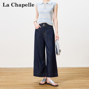 La Chapelle | Summer Lightweight High Fall Loose Fit Wide Leg Jean Trousers