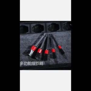 Yiha แปรงดีเทลลิ่ง แปรงทำความสะอาดล้อ แปรงทำความสะอาดเครื่องยนต์ 1ชุด มี 5 ชิ้น Automotive Care Brush