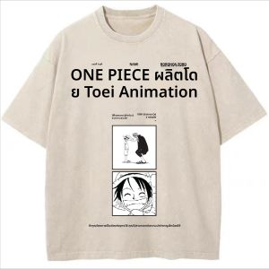 เสื้อยืดโอเวอร์ไซส์ลายวินเทจลูฟี่วันพีซสไตล์วินเทจสำหรับผู้ชายและผู้หญิง ฮาราจูกุ เสื้อยืดลายกราฟิก เสื้อยืดแขนสั้นลำลองสไตล์สตรีทแวร์สำหรับฤดูร้อน เสื้อยืดยูนิเซ็กส์