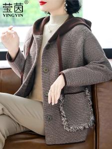 เสื้อโค้ทผู้หญิงฤดูใบไม้ร่วง 2025 ชุดเสื้อโค้ทผ้าขนสัตว์สไตล์ใหม่สำหรับคุณแม่ แฟชั่นสูง ความยาวปกติ ฤดูใบไม้ร่วง 2025