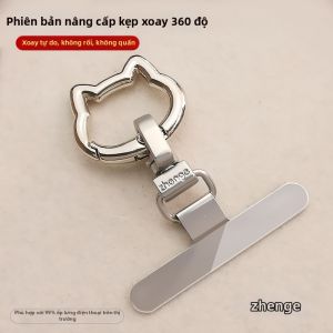 ZHENGEGE | Rotating Ultra-thin Non-obstructive Charging Shockproof Phone Strap