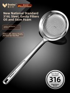 Snainy | Stainless Steel 316 Skimmer Ladle for Straining Foam