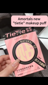 【SG STOCK】Amortals Newest Tietie Hexagon Makeup Puff Set 3 PCS  Makeup Air Cushion Super Soft
