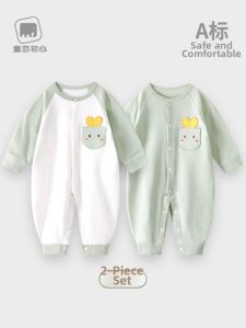 TONGLIANCHUXIN | Spring Newborn Onesie 100% Cotton