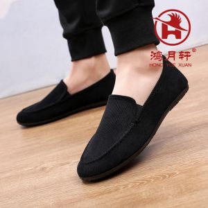 Old Beijing Canvas Shoes: Men's Low-Top Slip-On Breathable Driving Shoes