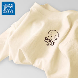 Long Sleeve Thin Cotton Boys Shirt