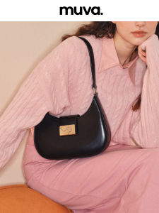 muva | Genuine Leather Designer Stylish Underarm Bag