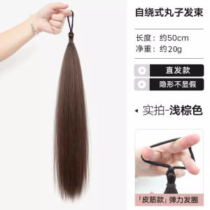 New Chinese Style Womens Hair Extension Double Tail Ring Tied Long Hair Artificial Braid Natural Looking Hair Accessory