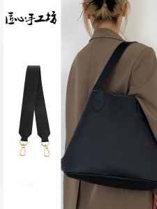 Neverfull Handmade Workshop Shoulder Strap for LV Black Tote Bag Underarm Stress Relief Strap Accessories Customizable Bag Parts