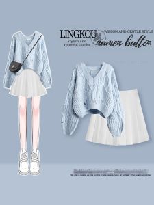 NUMEN BUTTON | Sweet and Age-Reducing Korean Style Fall Clothing Set
