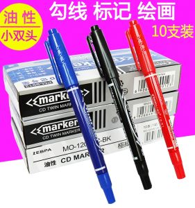 Quick Dry Dual Head Marker Pen Oil Based Ink Non Smearable Add Ink Not Erasable Black Line Drawing Pen for Students And Business