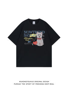 WUKONGYOUHUO | Dog Print Round Neck Short Sleeve T-Shirt