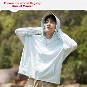 MiiOW | Cooling Breathable UV Protection Jacket