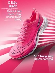 XTEP | Giày Chạy Bộ Chuyên Nghiệp Hấp thụ Sốc và Nảy Lại