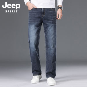 Jeep tinh thần của nam giới jeans quá khổ mới ống đứng dáng rộng mỏng đàn hồi giản dị quần dài quần jean xanh dương