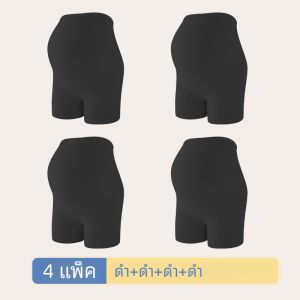 ความปลอดภัยในการคลอดบุตร กางเกงขาสั้น ชุดชั้นในสูง เอว กางเกงใน บาง ฤดูร้อน กางเกงป้องกันแสงขนาดใหญ่ ผู้หญิง กางเกงชั้นใน