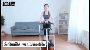 🔥รับประกัน 10 ปี🔥 ลู่วิ่ง ลู่วิ่งพับได้  Mini Treadmill แบบแบน พับได้ จัดเก็บง่าย รันเวย์กว้าง 50ซม.  ลู่วิ่งรับน้ำหนัก300kg ลู่วิ่งมินิราคาถูก มีเก็บปลายทาง