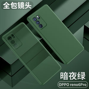 Liquid Silicone Phone Case for Oppo Reno6 6Pro 5Pro Full Cover Lens Anti-Fall Womens Style Mens Style Transparent Matte Shell