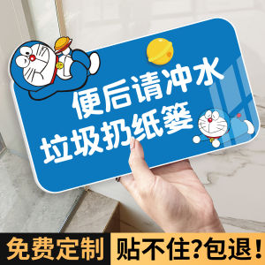 Nhãn Hiệu Phòng Vệ Sinh Nhãn Hiệu Phòng Tắm Nhãn Hiệu Xô Bồn Dễ Tắc Nhãn Hiệu Hộp Giấy Vệ Sinh Nhãn Hiệu Nhắc Nhở Sau Khi Đi Vệ Sinh Nhãn Hiệu Văn Hóa Công Cộng Nhãn Hiệu Phòng Rửa Tay Nhãn Hiệu Văn Hóa