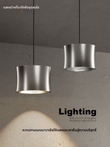 HUOQI | Vintage Simple Nickel Bedside Pendant Light