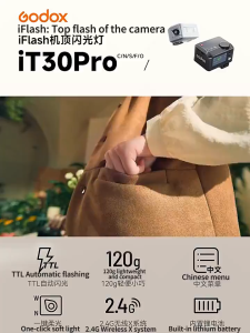 Godox iT30 Pro for Sony | Fujifilm | Canon 2.4G 2.8" Touchscreen Pocket Flash TTL Auto-Exposure 2.4G Wireless on-Camera Flash