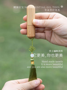 Bình Đựng Nước Hoa Gỗ Tre Cao Cấp Có Thể Xịt Dầu Thơm Mẫu Nhỏ Không Vỡ Được Dùng Để Đựng Nước Hoa Và Dầu Dưỡng Tóc