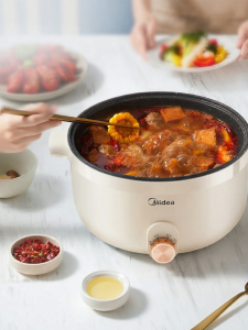 Midea | Non-stick Multifunctional Electric Hot Pot