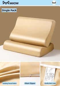 Lanjin Tencel Cool Memory Pillow Latex Pillowcase Single
