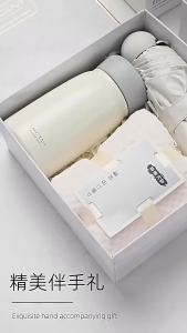 Set  Perniagaan Hari Guru Cenderamata Praktikal Buka Pintu Promosi Pertunangan Korporat Baru  Perkahwinan