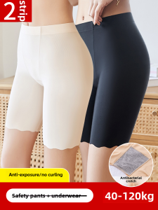 Ice Silk Safety Pants Womens Summer Underwear Short Thin Five-Part Anti-Light Non-Rolling Edge Bottoms plus Size Clothes