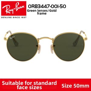 Ray-Ban | Retro Fashionable Classic UV Protection Sunglasses