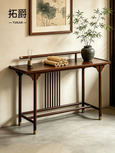 TUOJUE | New Chinese Style Entryway Table Non-solid Wood Decorative Shelving