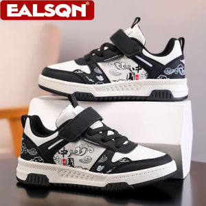 Four Seasons Childrens Sneakers Kids Fashion Casual Boys Running Shoes Outdoor Non-slip Comfortable Flat Walking Footwear