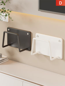 Router Shelf Organizer No-drill Wall Mount Bracket
